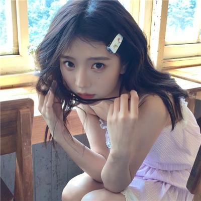 愤怒的爱情